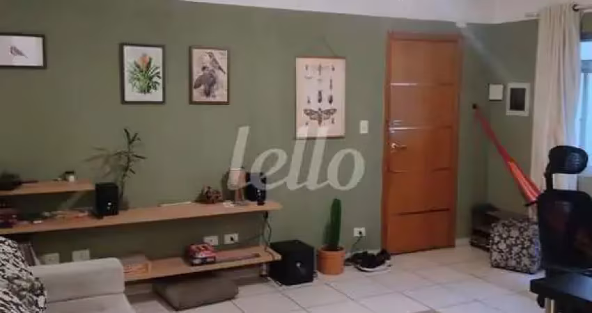 Apartamento com 2 quartos para alugar na Rua Doutor Zuquim, --, Santana, São Paulo