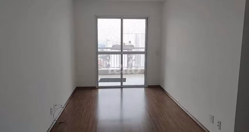 Apartamento com 2 quartos para alugar na Rua Gastão Madeira, --, Vila Maria Alta, São Paulo