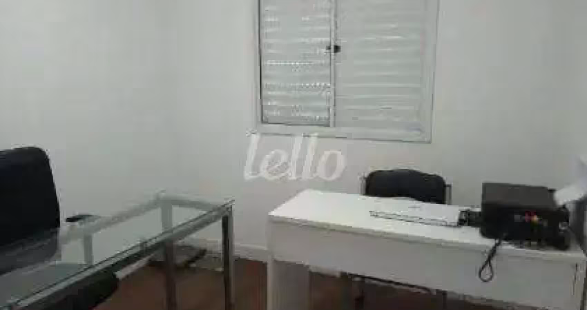 Apartamento com 2 quartos para alugar na Rua Neves de Carvalho, --, Bom Retiro, São Paulo