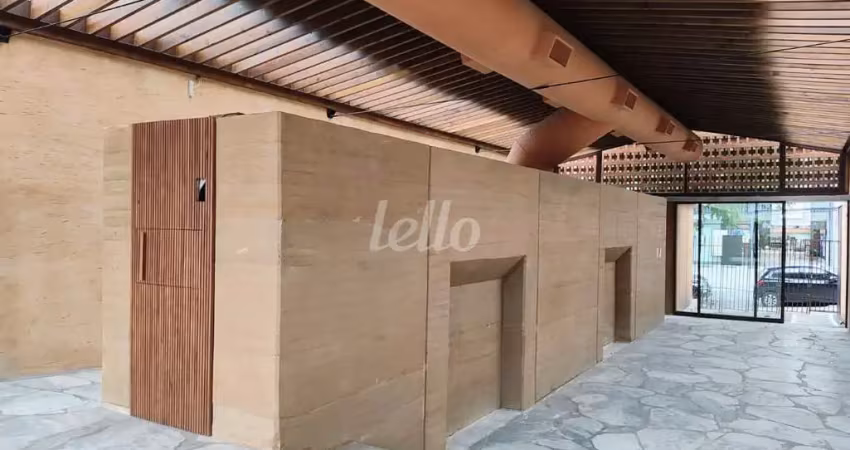 Ponto comercial para alugar na Rua Harmonia, --, Sumarezinho, São Paulo