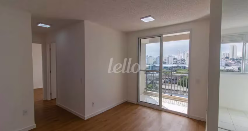 Apartamento com 2 quartos para alugar na Avenida Presidente Wilson, --, Parque da Mooca, São Paulo