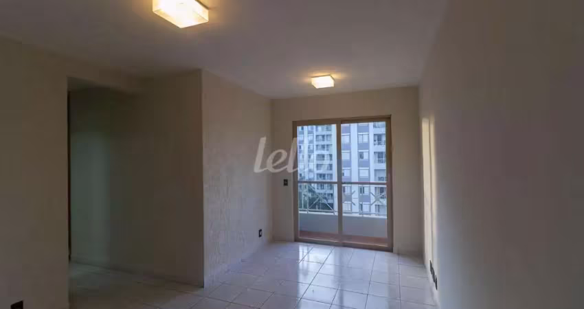 Apartamento com 2 quartos para alugar na Rua Imbituba, --, Vila Prudente, São Paulo