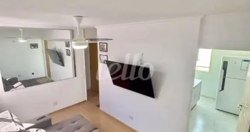 Apartamento com 2 quartos para alugar na Rua Conselheiro Moreira de Barros, --, Lauzane Paulista, São Paulo