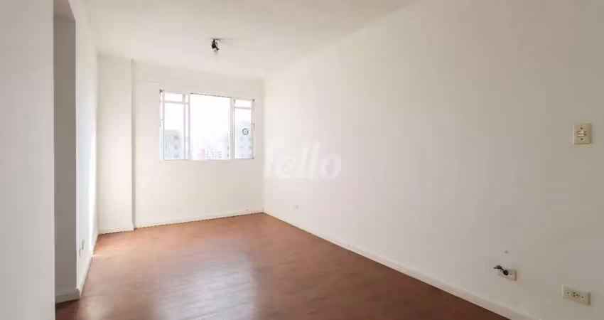 Apartamento com 2 quartos para alugar na Rua Campos Sales, --, Brás, São Paulo