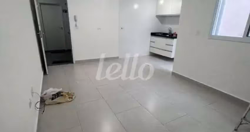 Apartamento com 2 quartos para alugar na Rua Atibaia, --, Vila Valparaíso, Santo André