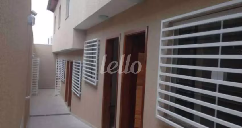 Casa em condomínio fechado com 2 quartos para alugar na Rua Hemisfério, --, Chácara Belenzinho, São Paulo