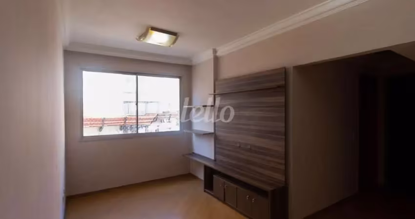 Apartamento com 2 quartos para alugar na Rua Francisca Júlia, --, Santana, São Paulo
