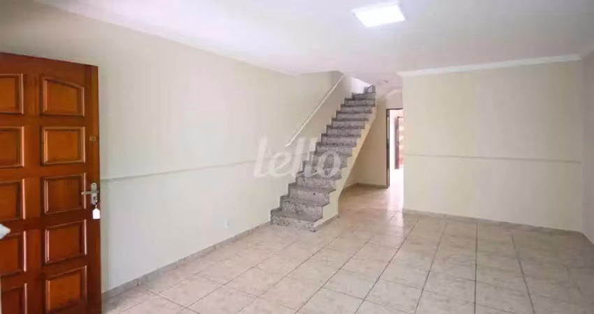 Casa com 4 quartos para alugar na Rua João Batista Afonseca, --, Chácara Belenzinho, São Paulo
