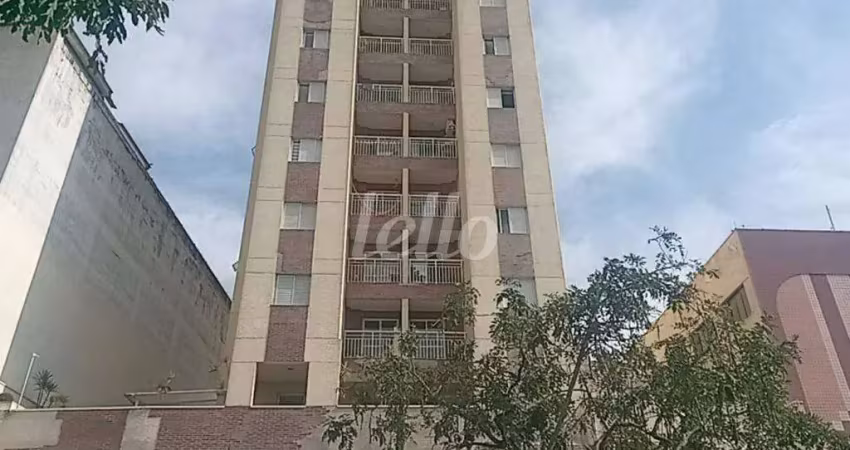 Apartamento com 2 quartos para alugar na Rua Coronel Joviniano Brandão, --, Vila Prudente, São Paulo