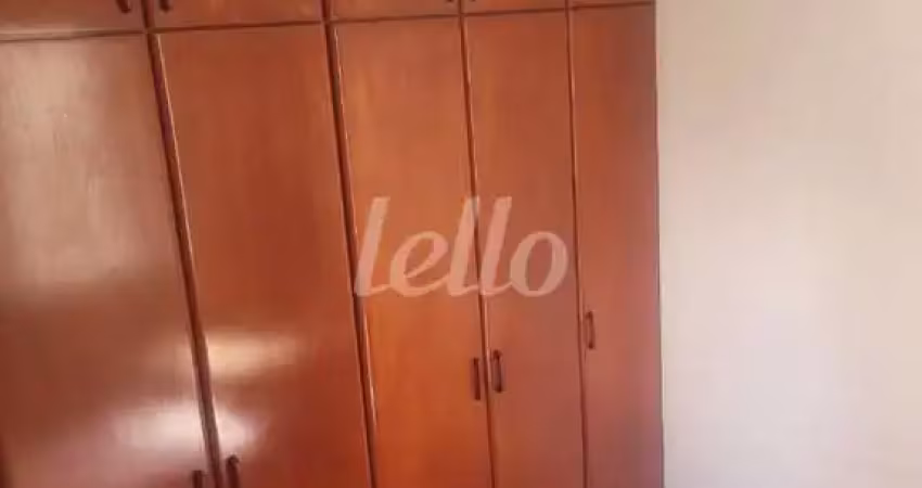 Apartamento com 2 quartos para alugar na Rua Pageu, --, Vila Mariana, São Paulo
