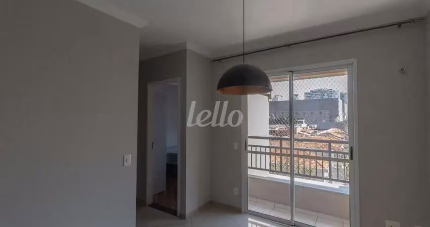 Apartamento com 2 quartos para alugar na Rua Teixeira de Melo, --, Tatuapé, São Paulo
