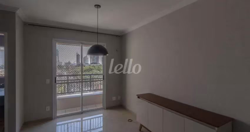 Apartamento com 2 quartos para alugar na Rua Teixeira de Melo, --, Tatuapé, São Paulo