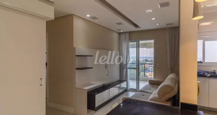 Apartamento com 2 quartos para alugar na Rua Felício Pereira, --, Jardim Piqueroby, São Paulo