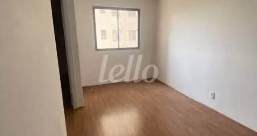Apartamento com 2 quartos para alugar na Rua Conselheiro Lafaiette, --, Mooca, São Paulo