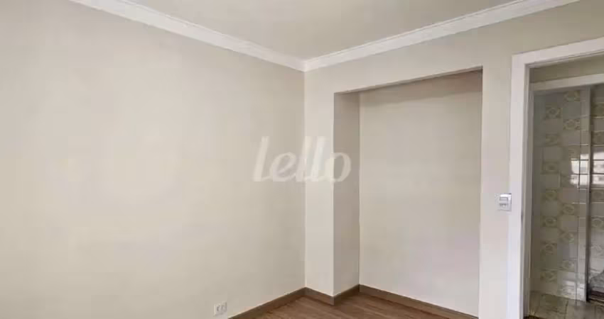 Apartamento com 2 quartos para alugar na Rua Miguel Teles Júnior, --, Cambuci, São Paulo