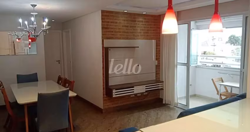 Apartamento com 2 quartos para alugar na Rua Alegre, --, Santa Paula, São Caetano do Sul