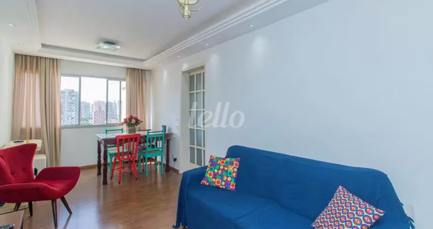 Apartamento com 2 quartos para alugar na Rua Fernandes Moreira, --, Chácara Santo Antônio, São Paulo
