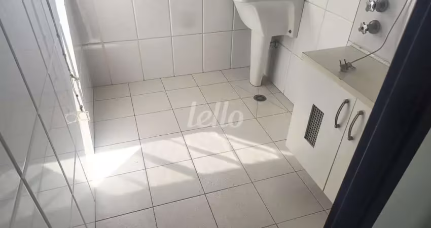 Apartamento com 2 quartos para alugar na Rua Padre Antônio de Sá, --, Tatuapé, São Paulo