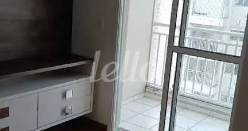 Apartamento com 2 quartos para alugar na Rua Retiro, --, Maranhão, São Paulo
