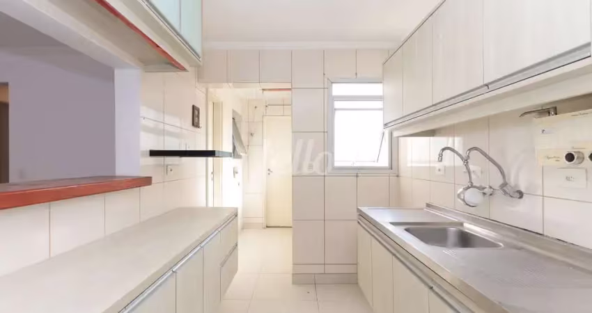 Apartamento com 2 quartos para alugar na Rua Cerro Corá, --, Vila Romana, São Paulo