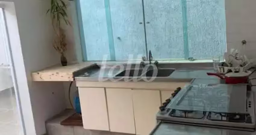 Casa comercial com 1 sala para alugar na Rua Augusto dos Anjos, --, Vila Cordeiro, São Paulo