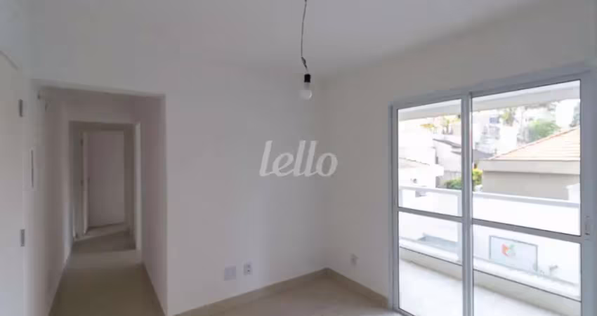 Apartamento com 2 quartos para alugar na Rua Ilansa, --, Vila Prudente, São Paulo