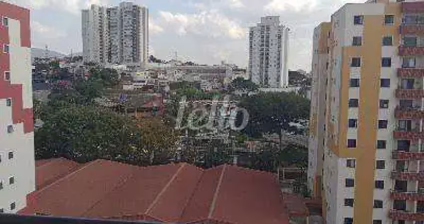 Apartamento com 3 quartos para alugar na Rua do Retiro, --, Vila das Hortências, Jundiaí