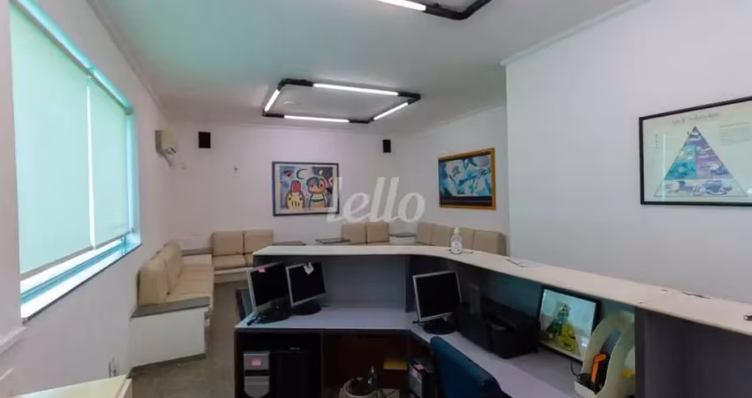 Casa comercial com 1 sala para alugar na Avenida Santo Amaro, --, Santo Amaro, São Paulo