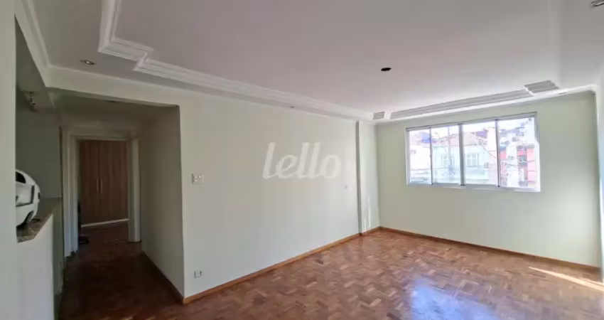 Apartamento com 2 quartos para alugar na Avenida Nova Cantareira, --, Tucuruvi, São Paulo