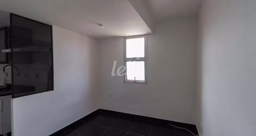 Apartamento com 2 quartos para alugar na Alameda Eduardo Prado, --, Campos Eliseos, São Paulo