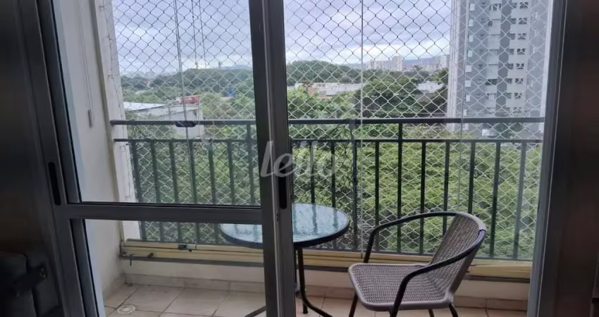 Apartamento com 2 quartos para alugar na Rua Ulisses Cruz, --, Tatuapé, São Paulo