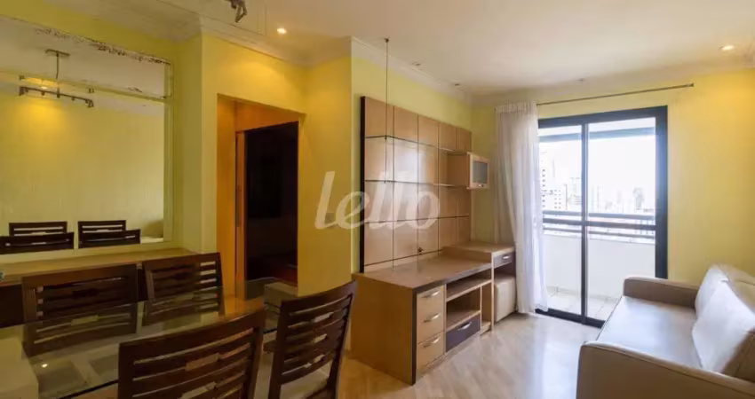 Apartamento com 1 quarto para alugar na Rua Coronel Carlos Oliva, --, Tatuapé, São Paulo