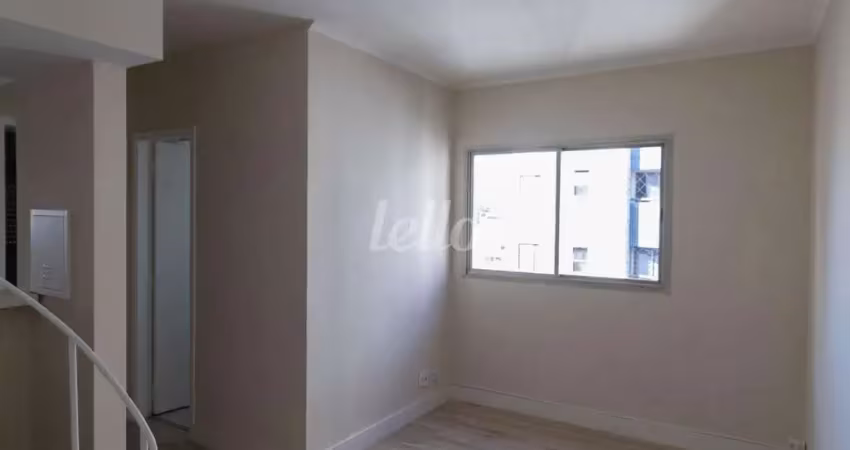 Apartamento com 2 quartos para alugar na Rua Apinajés, --, Pompéia, São Paulo