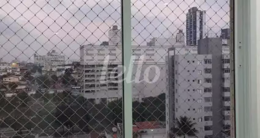 Apartamento com 1 quarto para alugar na Rua Enótria, --, Vila Mazzei, São Paulo