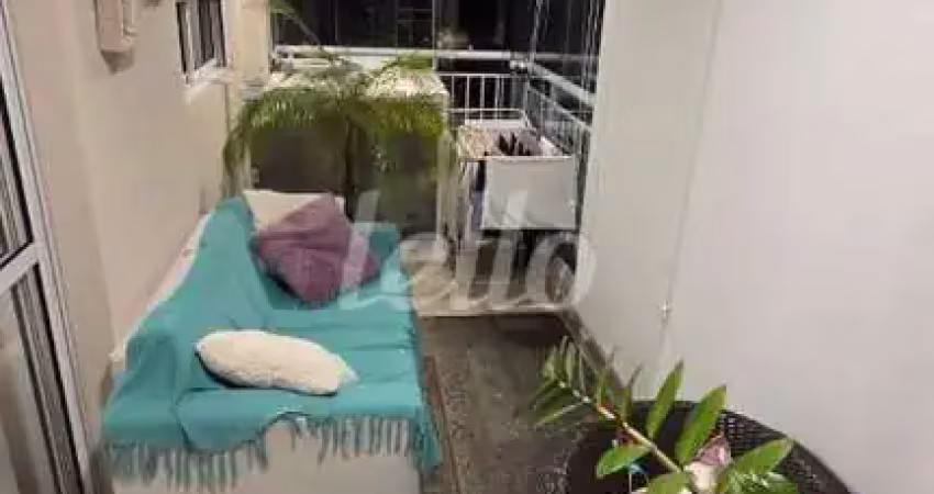 Apartamento com 2 quartos para alugar na Rua João Antônio de Oliveira, --, Mooca, São Paulo