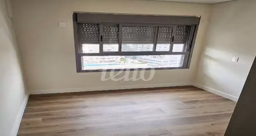 Apartamento com 2 quartos para alugar na Rua dos Cafezais, --, Vila Santa Catarina, São Paulo