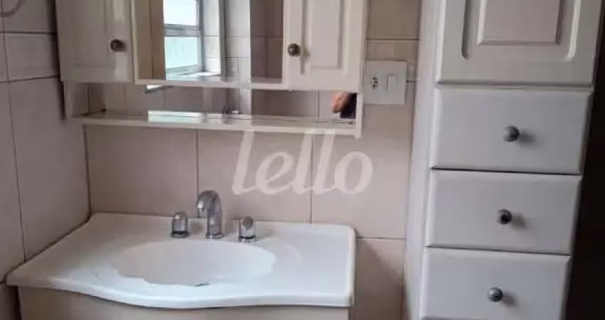 Apartamento com 2 quartos para alugar na Rua Paula Ney, --, Vila Mariana, São Paulo