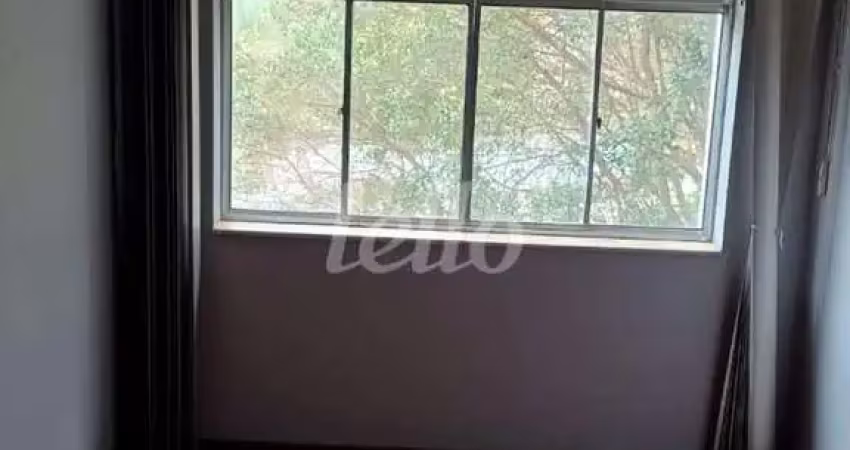 Apartamento com 2 quartos para alugar na Rua Paula Ney, --, Vila Mariana, São Paulo