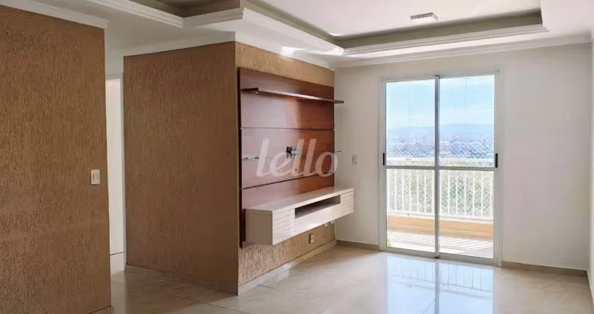 Apartamento com 3 quartos para alugar na Rua Santa Catarina, --, Parque São Jorge, São Paulo