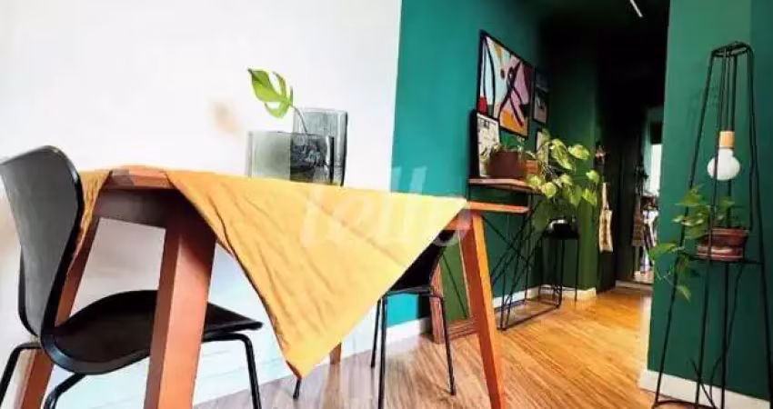 Apartamento com 1 quarto para alugar na Alameda dos Maracatins, --, Indianópolis, São Paulo