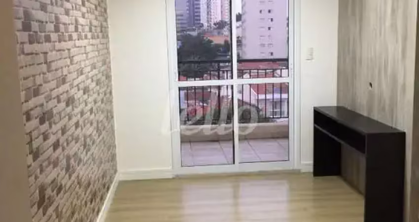 Apartamento com 2 quartos para alugar na Rua Ibirajá, --, Vila Guarani, São Paulo