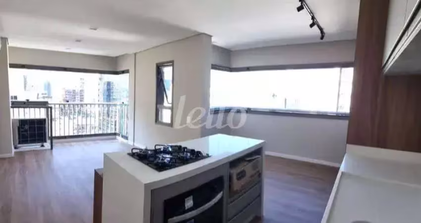Apartamento com 2 quartos para alugar na Alameda dos Jurupis, --, Indianópolis, São Paulo