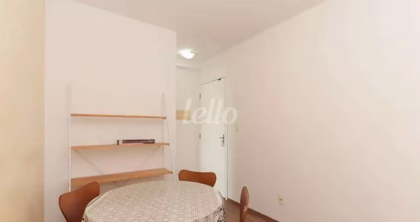 Apartamento com 2 quartos para alugar na Rua Francisco Luís de Souza Júnior, --, Água Branca, São Paulo