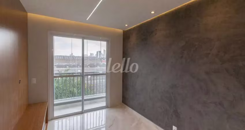 Apartamento com 2 quartos para alugar na Rua Antônio Chiarizzi, --, Parque da Mooca, São Paulo