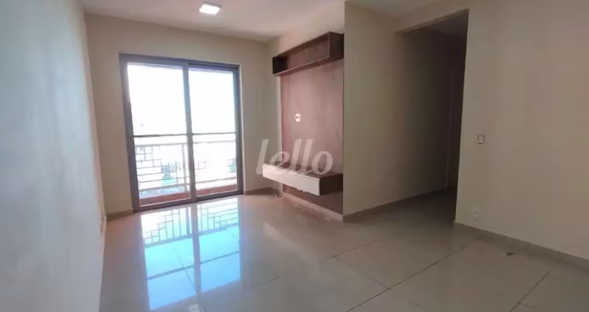 Apartamento com 2 quartos para alugar na Rua Solidônio Leite, --, Vila Ivone, São Paulo