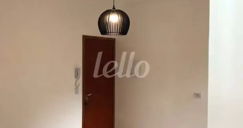 Apartamento com 2 quartos para alugar na Rua Uruçuca, --, Vila Antonina, São Paulo