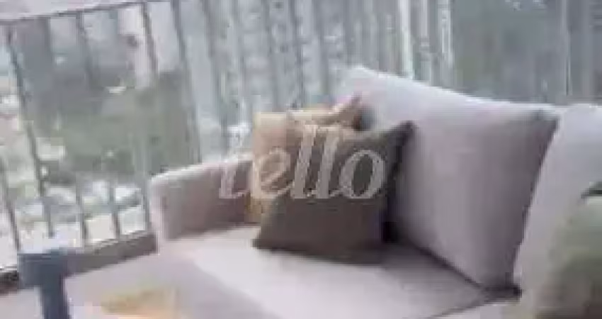 Apartamento com 1 quarto para alugar na Rua Coronel Artur de Paula Ferreira, --, Vila Nova Conceição, São Paulo