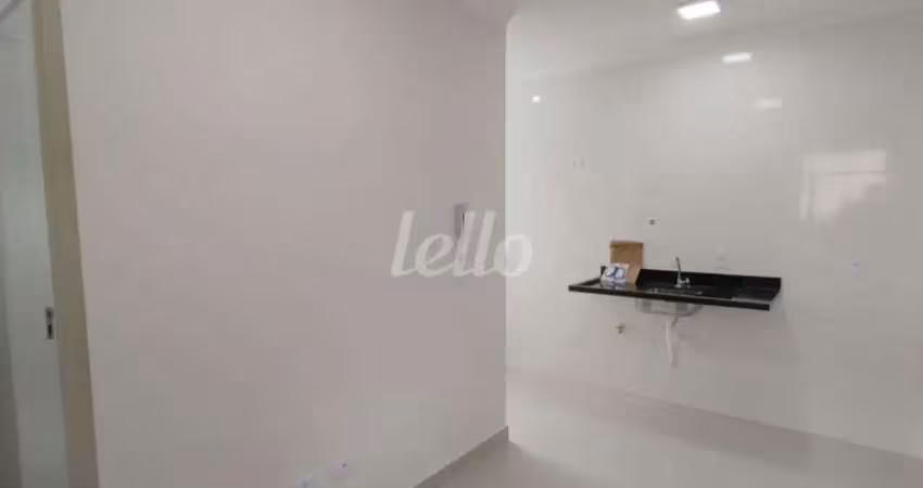 Apartamento com 2 quartos para alugar na Rua Guaraja, --, Vila Mazzei, São Paulo