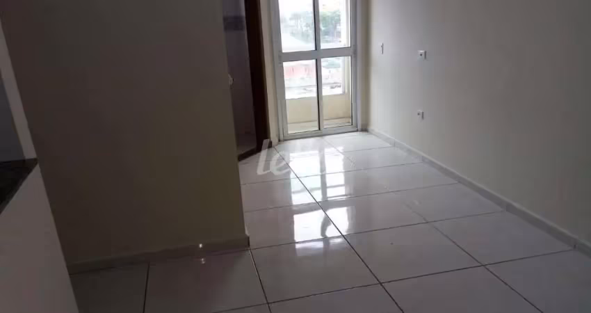 Apartamento com 2 quartos para alugar na Rua Cambuquira, --, Jardim Progresso, Santo André