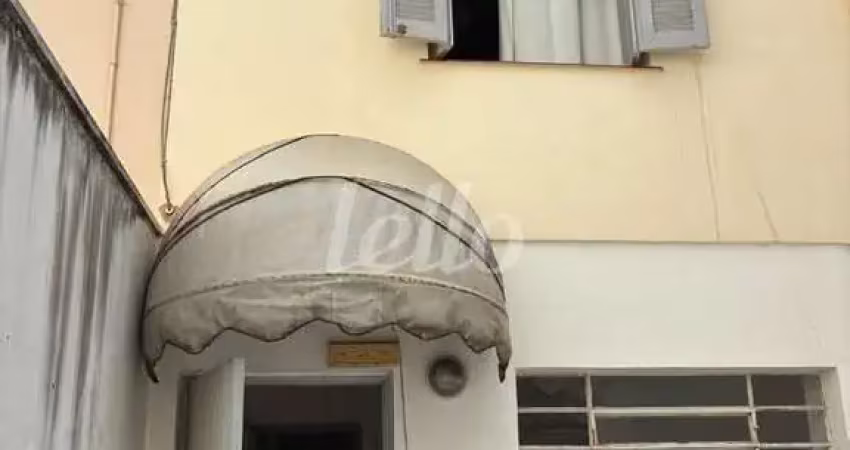 Casa com 2 quartos para alugar na Rua Rodrigues Paes, --, Chácara Santo Antônio, São Paulo